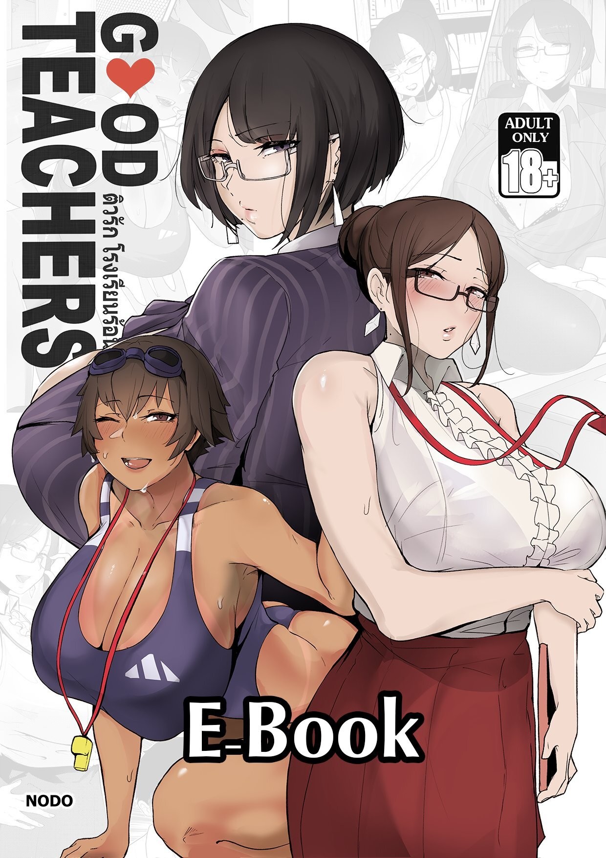 Hentai Manga Comic-Good Teachers-Read-1